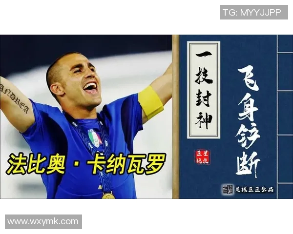 玉林足球明星全景展示及其成就分析与发展潜力探讨