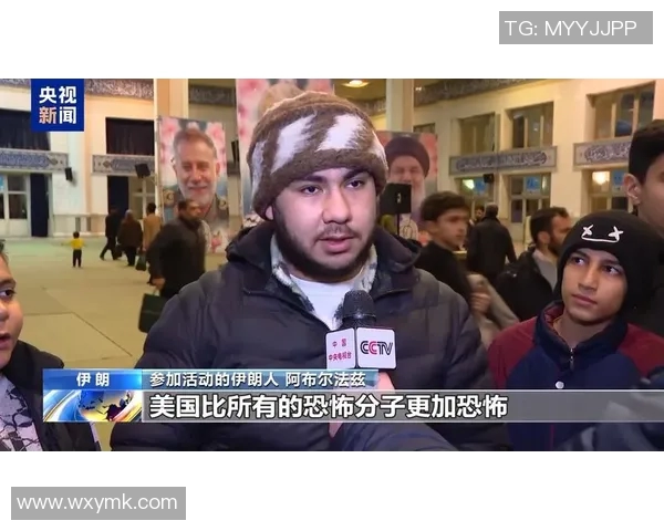 伊朗足球明星被杀事件引发国际关注与对人权状况的深思 伊朗足球明星被杀事件引发国际关注与对人权状况的深思