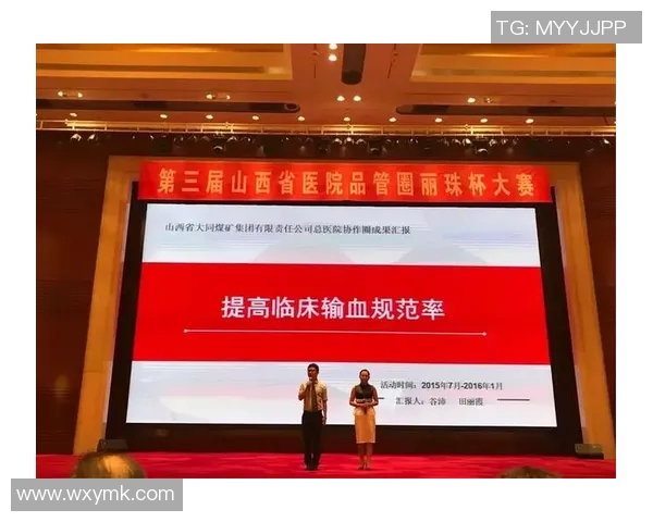 北京乒乓球队团队协作能力大幅提升再创佳绩引发广泛关注与赞誉