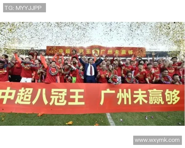 广州足球队在足球团队协作排行榜中荣获第五名展现出卓越团队精神与合作能力 广州足球队在足球团队协作排行榜中荣获第五名展现出卓越团队精神与合作能力