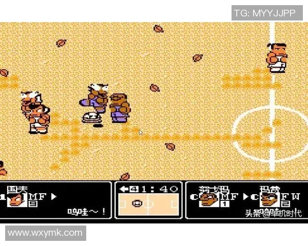 猜足球明星名字的搞笑游戏让你捧腹大笑的趣味挑战 猜足球明星名字的搞笑游戏让你捧腹大笑的趣味挑战