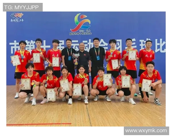 羽毛球纪实:见证成都羽毛球队从默默无闻到辉煌成就的成长历程