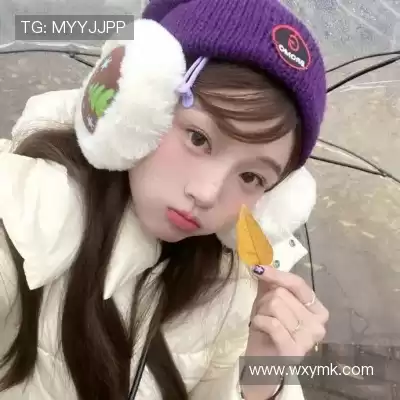 贾凌潇