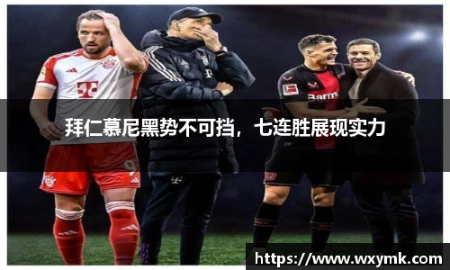 k1体育官网