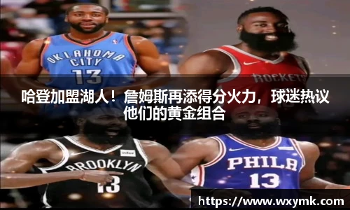 k1体育十年品牌值得信赖