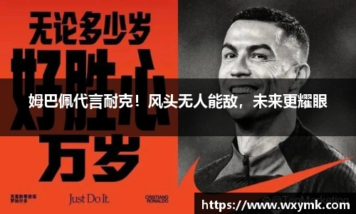 k1体育十年品牌值得信赖
