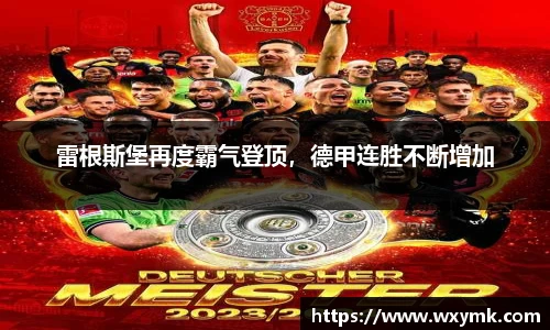 k1体育-十年品牌