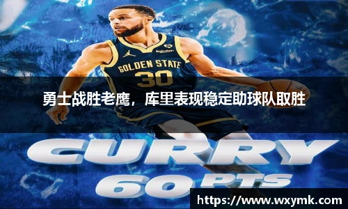 k1体育十年品牌值得信赖