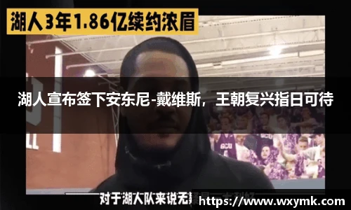 k1体育
