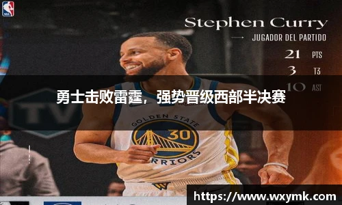 k1体育十年品牌值得信赖