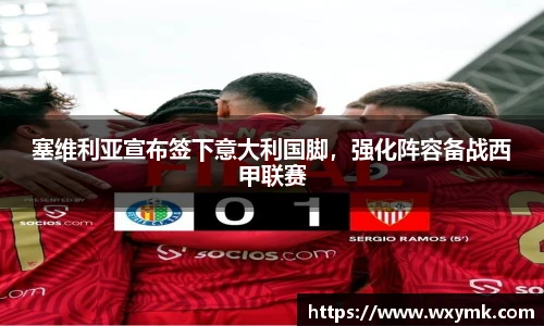 k1体育十年品牌值得信赖