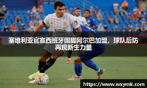 k1体育官网