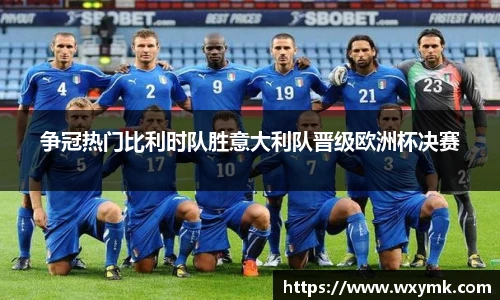 k1体育十年品牌值得信赖