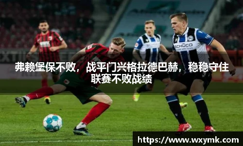 k1体育十年品牌值得信赖