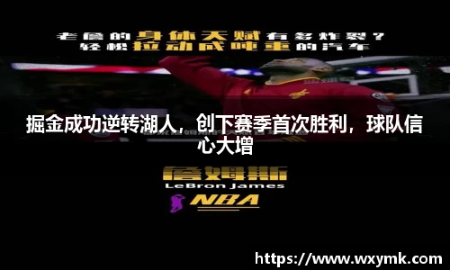 k1体育官网