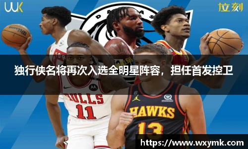 k1体育十年品牌值得信赖