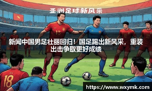 k1体育官网