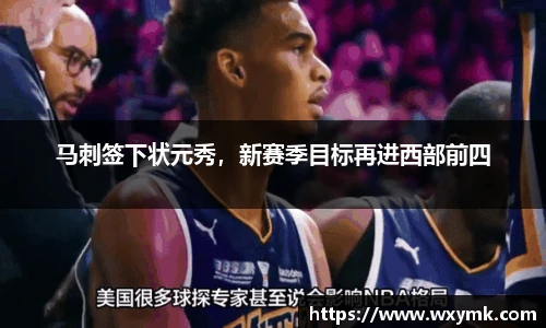 k1体育