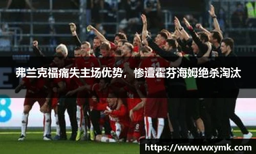 k1体育十年品牌值得信赖