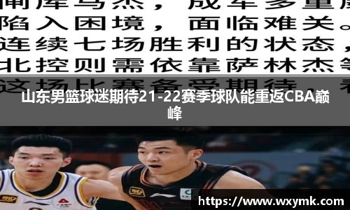 k1体育官网