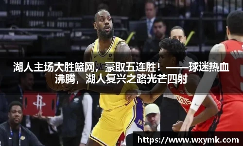 k1体育官网
