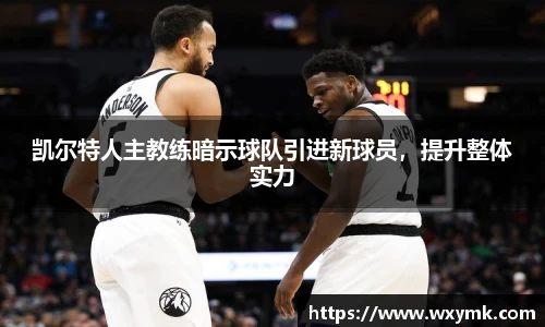 k1体育官网