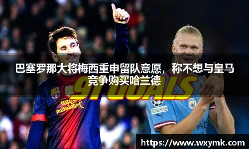 k1体育十年品牌值得信赖