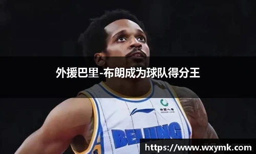 k1体育十年品牌值得信赖
