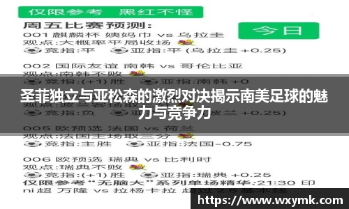 k1体育-十年品牌