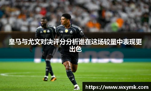 k1体育十年品牌值得信赖