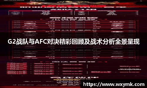 k1体育-十年品牌