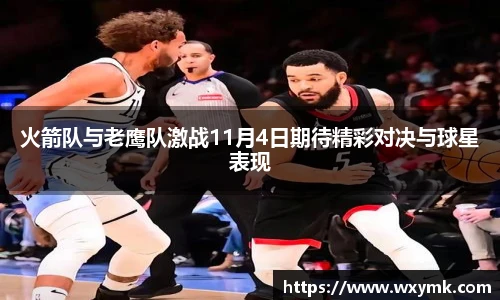 k1体育十年品牌值得信赖