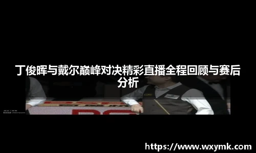 k1体育