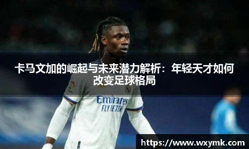 k1体育官网