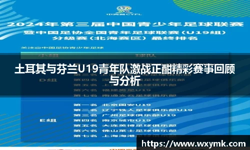 k1体育官网