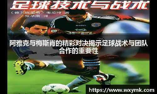 k1体育官网
