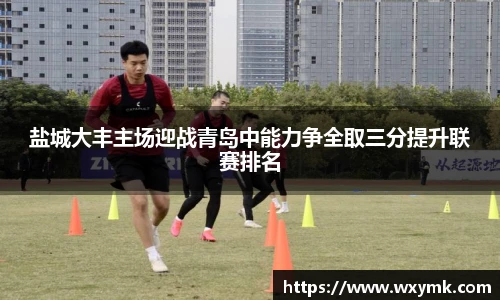 k1体育十年品牌值得信赖