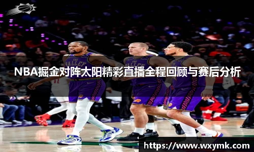 k1体育官网