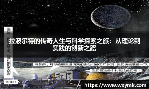 k1体育十年品牌值得信赖