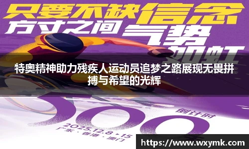 k1体育-十年品牌