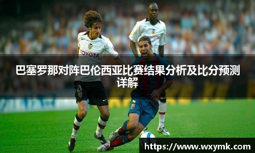 k1体育官网