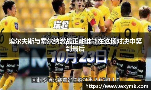 k1体育十年品牌值得信赖