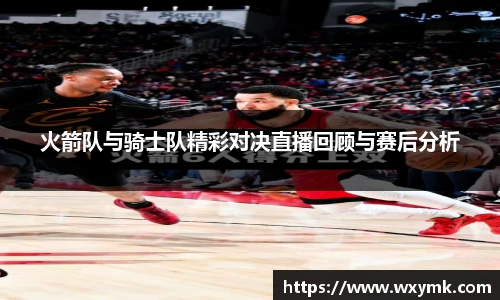 k1体育官网