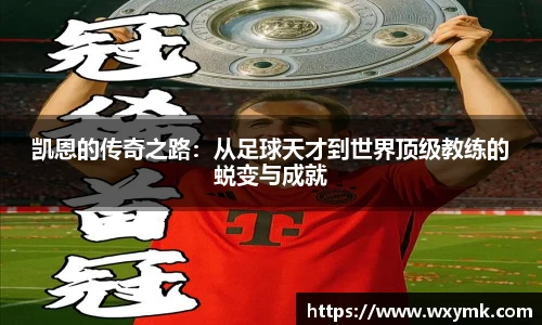 k1体育官网