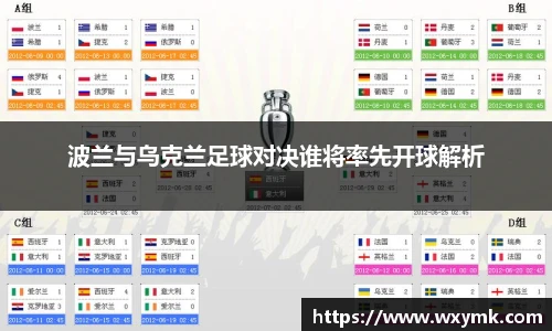 k1体育十年品牌值得信赖