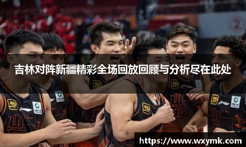 k1体育十年品牌值得信赖