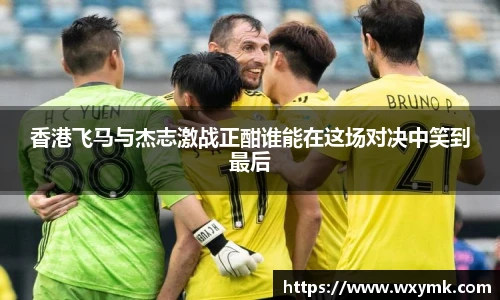 k1体育官网