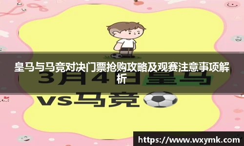 k1体育十年品牌值得信赖