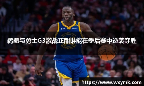 k1体育官网