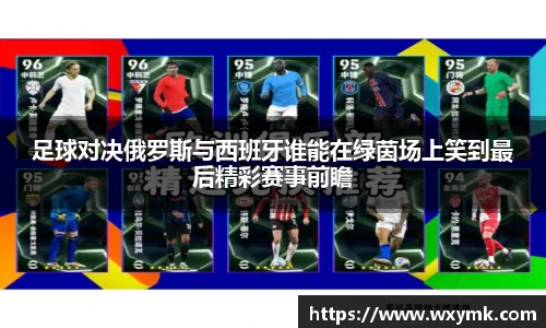 k1体育